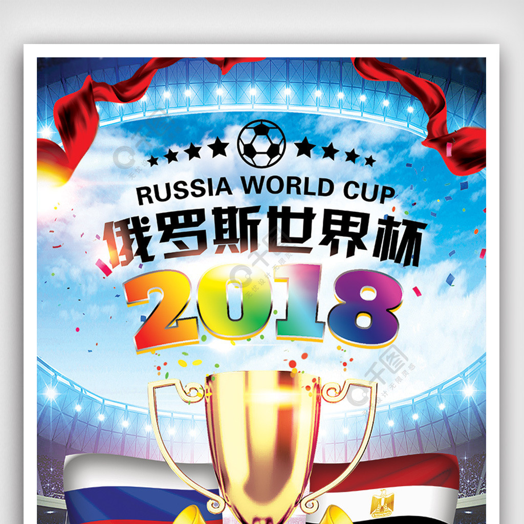 玻璃钢一体化污水处理设备