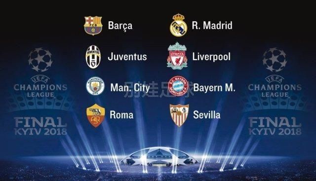 一体化污水处理设备