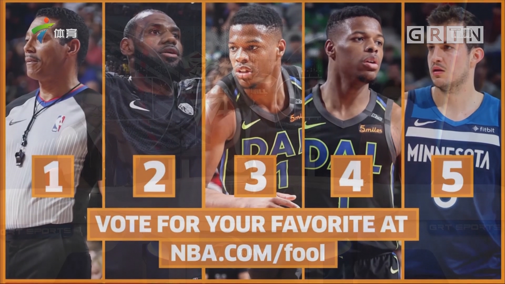 PP一体化污水处理设备